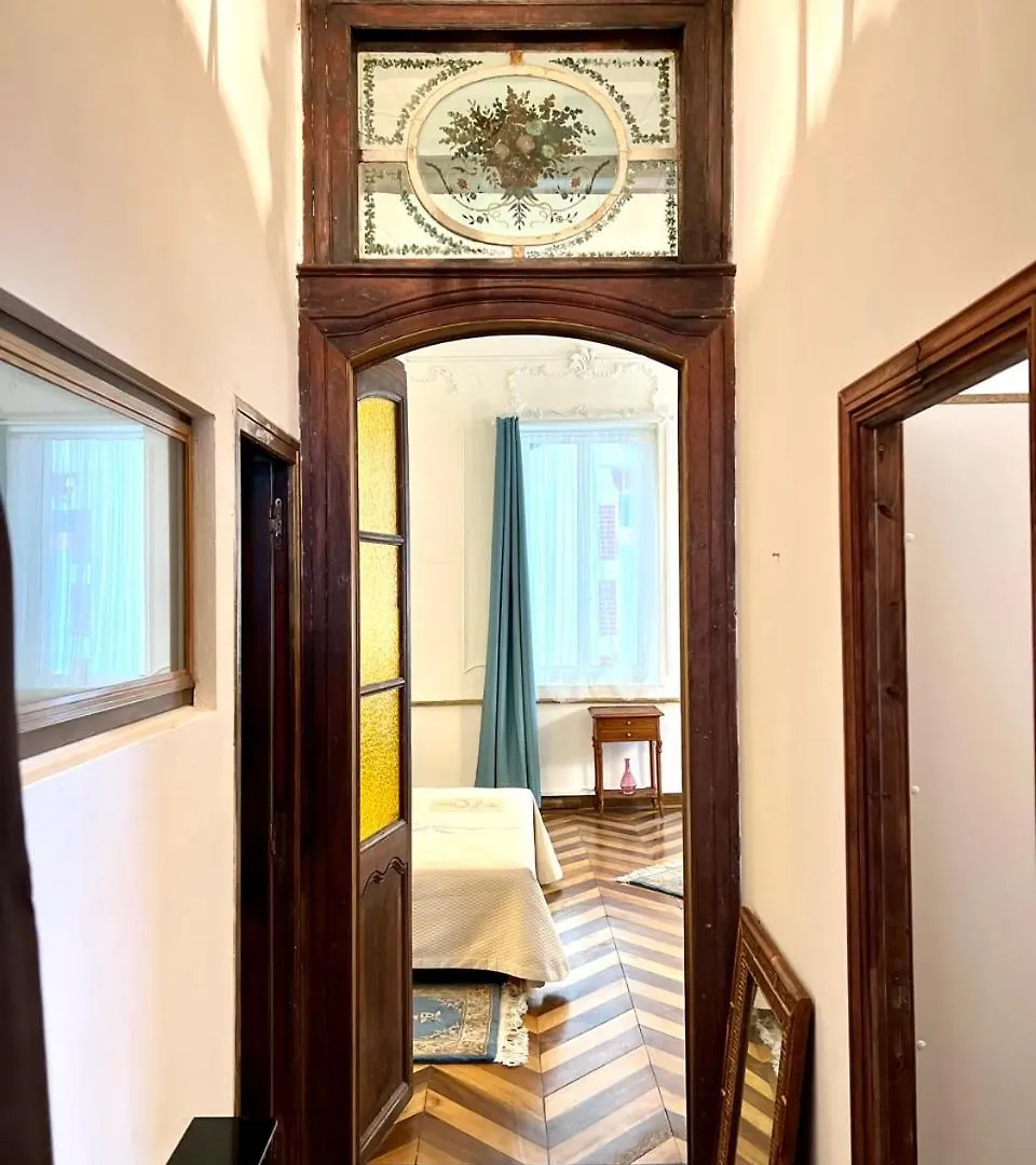 Le Patio Διαμέρισμα Bagnères-de-Bigorre